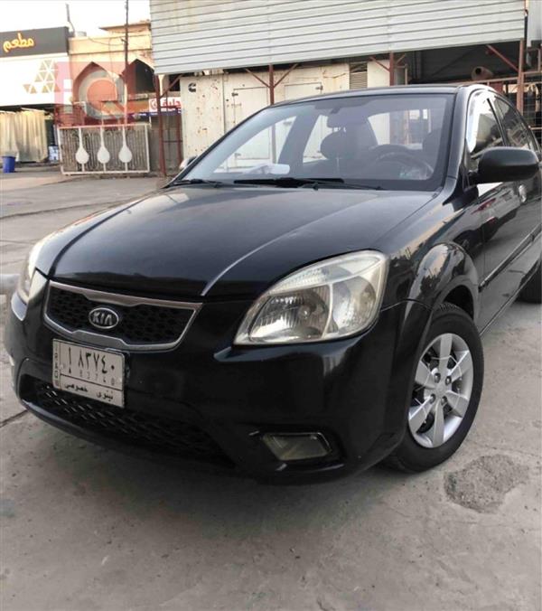 Kia for sale in Iraq